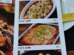 -弓虽昌焖烧鸡(大竹林店)