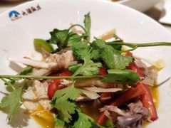 椒麻鸡-北疆饭店(吴江店)
