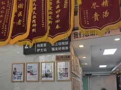 -半岛宠物医院24小时·内窥镜·牙科·碎石中心(府城大道店)