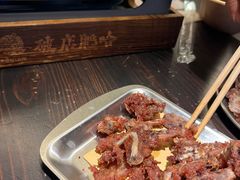 -破店肥哈·东北烧烤·夜宵(南山保利店)
