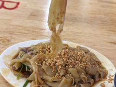 鹅肠-芳记粉店(总店)