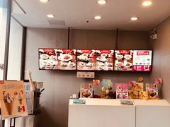 -永和大王(朝晖店)