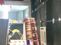 -燎局儿·烧烤工场(宁国路店)