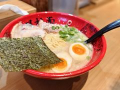 -寸屋拉面(凯德晶萃店)