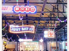 -霸王虾·麻辣小龙虾(清水河公园店)