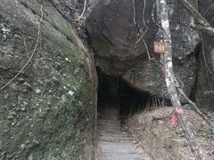 -越王山风景区