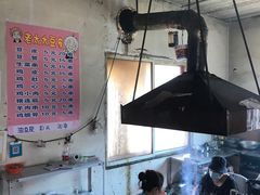 -老太太豆皮(南芬店)