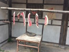 -寻龙山风景旅游区