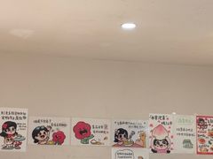 -小豆海棠(嘉兴路店)