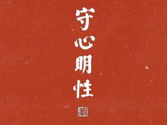 -三小姐咖啡店西餐下午茶(太平门直街店)
