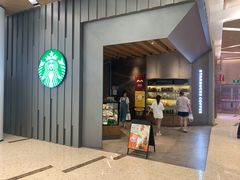 -星巴克(丁香国际商业中心店)
