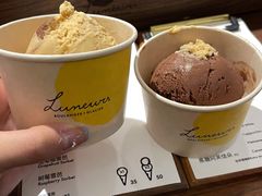 -LUNEURS月乐诗·法式冰淇淋(环贸店)