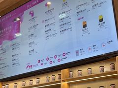 -霸王茶姬(西单百货店)