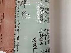 -炎帝陵景区