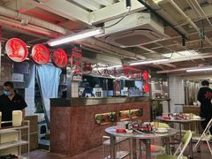-燃计沙茶皇·香港沙茶火锅(人广旗舰店)