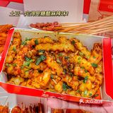 成都宝藏小吃店，均价5💰的土豆炸串好吃哭
