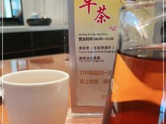 -北海金昌开元名都大酒店·四季轩中餐厅