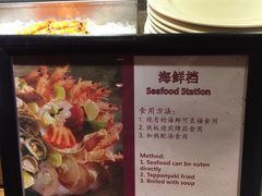 -广州中心皇冠假日酒店-环市食坊·海鲜自助餐厅