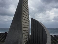-台湾最南点