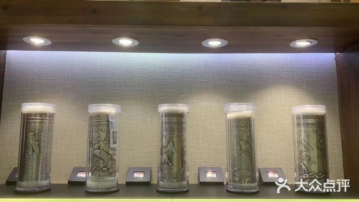 子佩集(厦门店)图片