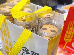 -味多美(江安路店)