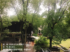 -席家花园(巨鹿花园店)