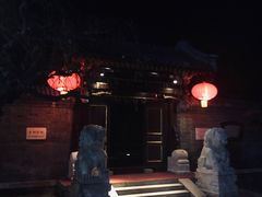 -北京宽沟会议中心