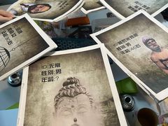 -剧狐剧本杀·月球探案馆(人民广场1号店)