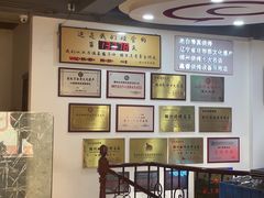 -老白清真烧烤(锦州旗舰店)