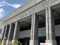 -北大家园食堂