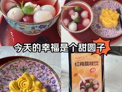 -中卫御苑福膳·养生局(圆明园店)