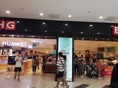 -凯德MALL(望京店)