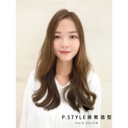 -P.STYLE 派斯造型