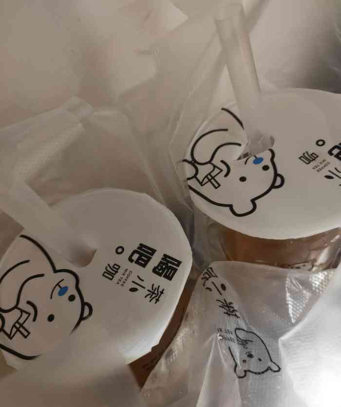 茶小咖(新沙路店)-"路过偶然因为奶油顶发现的一家颜值好高超可.