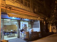 -老字号贾家肉丸糊辣汤(光明巷店)