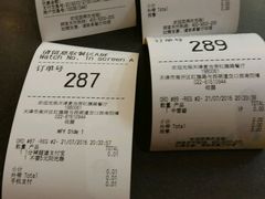 -麦当劳(红旗路店)