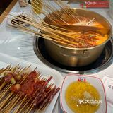 大富贵，吃完就会大富大贵