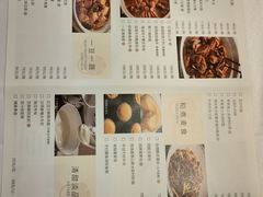 -炳胜品味(珠江新城店)