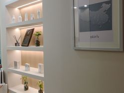 -skin79皮肤管理中心