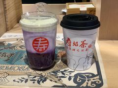 -寿奶茶·鲜奶与茶(合生汇购物中心店)