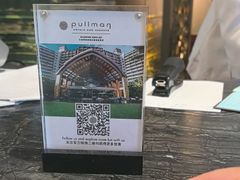 -三亚湾海居铂尔曼度假酒店