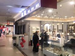 -沈阳大商千盛购物中心有限公司(长江街店)