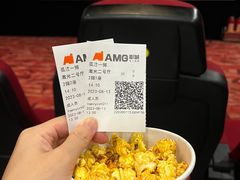 -AMG海上明珠影城(杭州西湖银泰店)