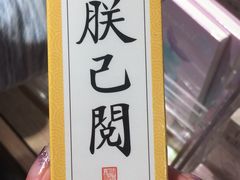 -上海颛桥万达广场