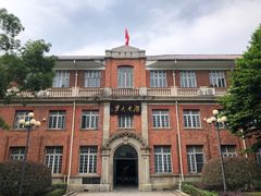 -湖南大学-第5食堂