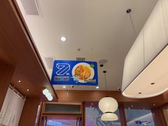 -池奈·咖喱蛋包饭(熙地港店)