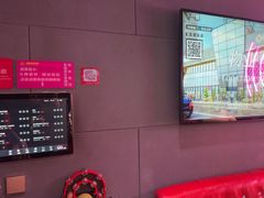 -唱吧麦颂KTV(黄骅华贸商业广场店)