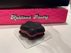 -好利来(太阳宫店)