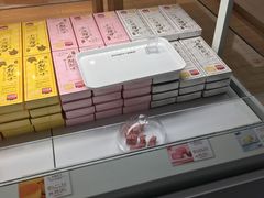 -好利来(欧亚商都店)
