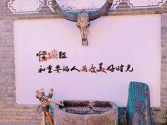 -慢丽江·云南野生菌土鸡锅(西山店)